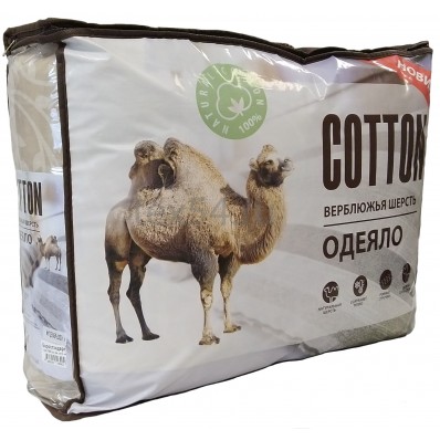 Одеяло 2 спальное Cotton с наполнителем из верблюжьей шерсти Одеяло 2 спальное Cotton с наполнителем из верблюжьей шерсти