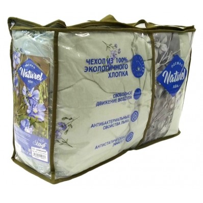 Одеяло 2 спальное Naturel с наполнителем Лён