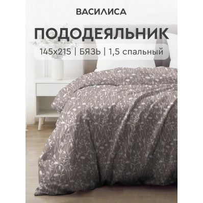 Пододеяльник 1,5 спальный 145х215 см Бязь, рис. Флоретто
