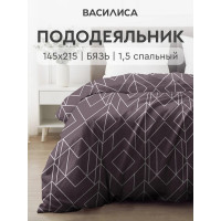 Пододеяльник 1,5 спальный 145х215 см Бязь, рис. Каро