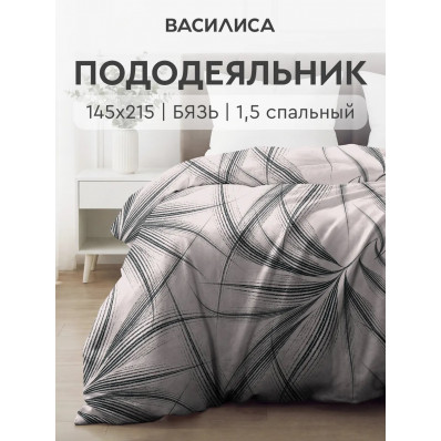 Пододеяльник 1,5 спальный 145х215 см Бязь, рис. Лирата