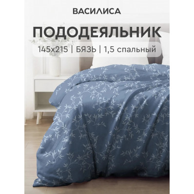 Пододеяльник 1,5 спальный 145х215 см Бязь, рис. Листики син