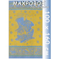 Полотенце махровое супербанное 100х160 см, рис. Паровозик