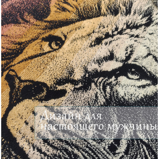 Полотенце махровое супербанное 100х160 см, рис. Повелитель саванны