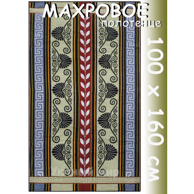 Полотенце махровое супербанное 100х160 см, рис. Сомелье