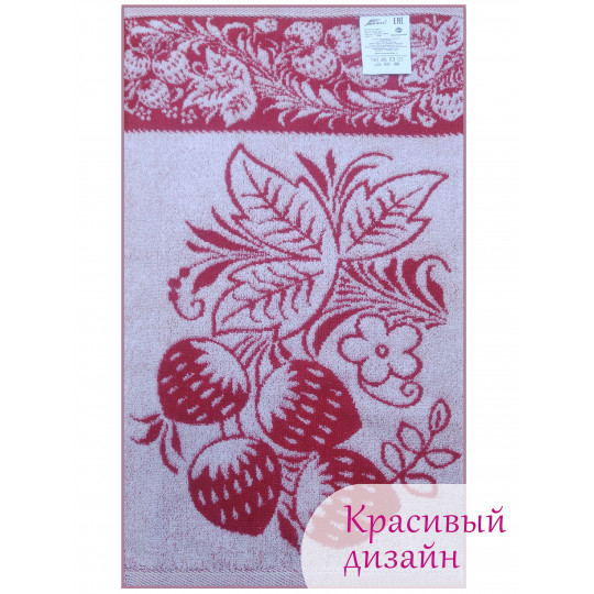 Полотенце махровое кухонное 30х60 см, Клубника красное Полотенце махровое кухонное 30х60 см, Клубника красное