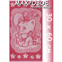 Полотенце махровое детское 30х60 см, Котик розовое