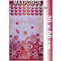 Полотенце махровое для рук 30х60 см, Морские глубины