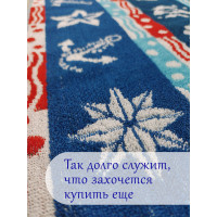 Полотенце махровое для рук 30х60 см, Морское