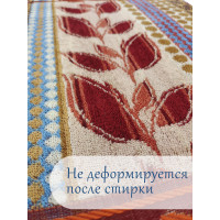 Полотенце махровое кухонное 30х60 см, Tea
