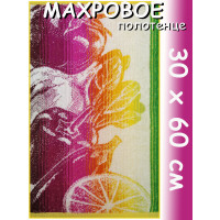 Полотенце махровое кухонное 30х60 см, Урожай