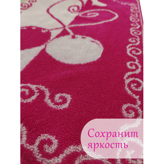 Полотенце махровое кухонное 30х60 см, Вишенки розовое Полотенце махровое кухонное 30х60 см, Вишенки розовое