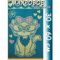 Полотенце махровое детское 30х60 см, Влюбленчик киска, бирюза