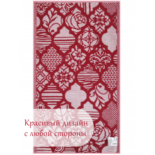 Полотенце махровое лицевое 40х70 см, Ларнака