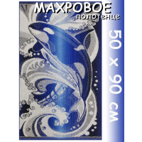 Полотенце махровое лицевое 50х90 см, Касатка