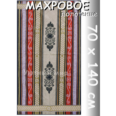 Полотенце махровое банное 70х140 см, рис. Сомелье
