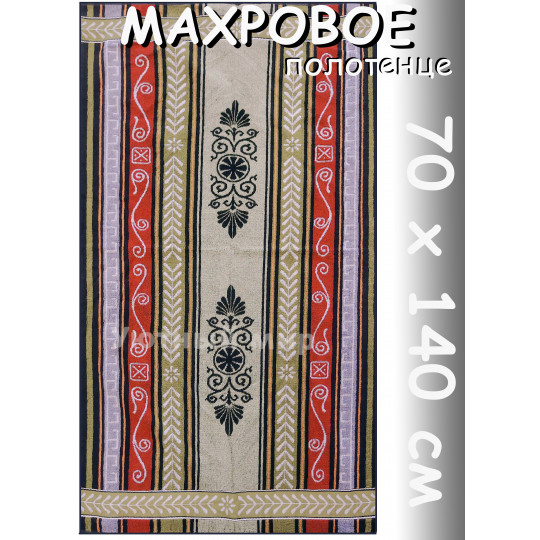 Полотенце махровое банное 70х140 см, рис. Сомелье