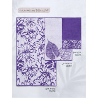 Набор махровых полотенец (3 шт) Ботаника, фиолетовый