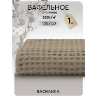 Полотенце вафельное 100х150 см, Соты Бежевый