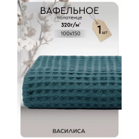 Полотенце вафельное 100х150 см, Соты Изумруд