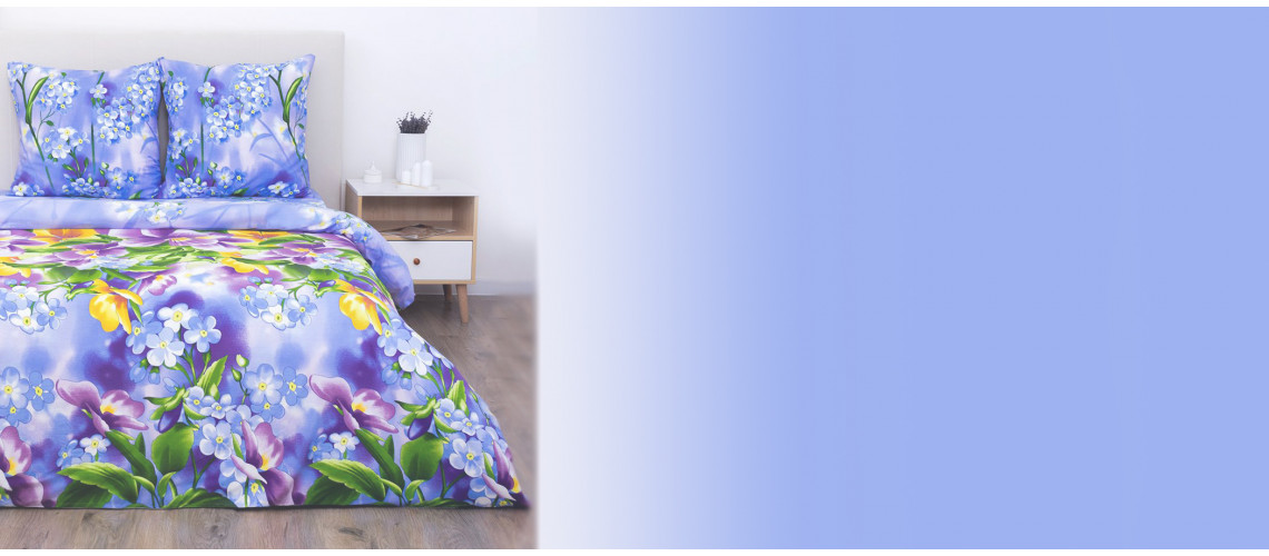 ПОСТЕЛЬНОЕ БЕЛЬЕ - 